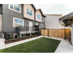 20687 76 Avenue, Langley, BC V3V1V5 Photo 33