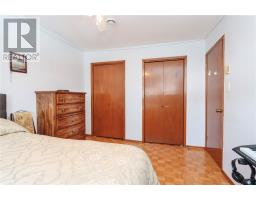 525 Galaxy Court, Sudbury, ON P3E5K6 Photo 10
