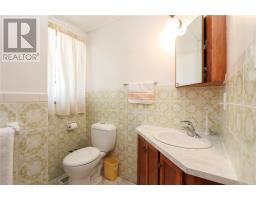 525 Galaxy Court, Sudbury, ON P3E5K6 Photo 15