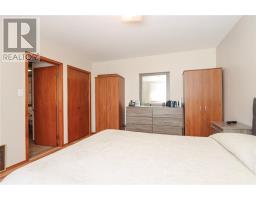 525 Galaxy Court, Sudbury, ON P3E5K6 Photo 18