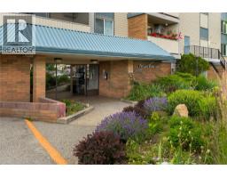 306 1640 UFTON Court, Kelowna