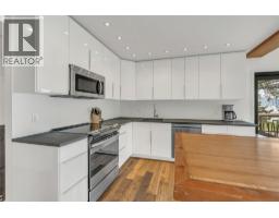 Kitchen - 506 North Beach Road Unit# 1, Summerland, BC V0H1Z6 Photo 12