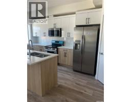 4pc Ensuite bath - B 4513 Green Brooks Way E, Regina, SK S4V3K5 Photo 7