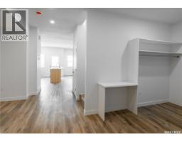 Laundry room - A 4513 Green Brooks Way E, Regina, SK S4V3K5 Photo 11