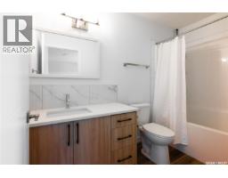 A 4513 Green Brooks Way E, Regina, SK S4V3K5 Photo 17
