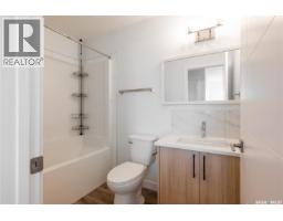A 4513 Green Brooks Way E, Regina, SK S4V3K5 Photo 24