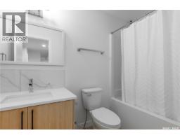 A 4513 Green Brooks Way E, Regina, SK S4V3K5 Photo 27