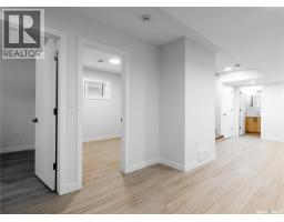 A 4513 Green Brooks Way E, Regina, SK S4V3K5 Photo 29
