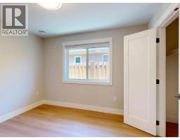 4119 Beausejour Avenue, Powell River, BC V8A0A8 Photo 15