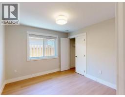 4119 Beausejour Avenue, Powell River, BC V8A0A8 Photo 19