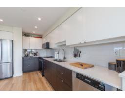 905 15030 101 Avenue, Surrey, BC V3R0N3 Photo 15