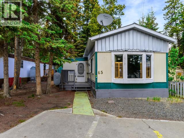 Property cover photo