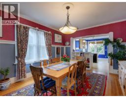 Ensuite - 464 Stannard Ave, Victoria, BC V8S3M5 Photo 10