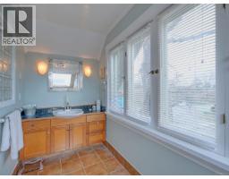 Patio - 464 Stannard Ave, Victoria, BC V8S3M5 Photo 12