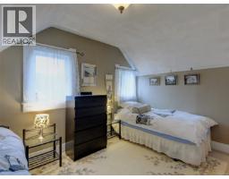 Office - 464 Stannard Ave, Victoria, BC V8S3M5 Photo 19
