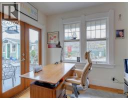 Kitchen - 464 Stannard Ave, Victoria, BC V8S3M5 Photo 21