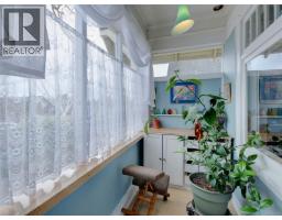 Sunroom - 464 Stannard Ave, Victoria, BC V8S3M5 Photo 23