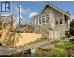 464 Stannard Ave, Victoria, BC V8S3M5 Photo 35