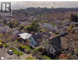 464 Stannard Ave, Victoria, BC V8S3M5 Photo 44