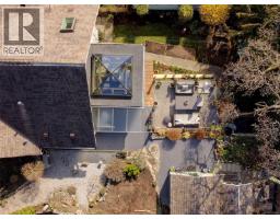 464 Stannard Ave, Victoria, BC V8S3M5 Photo 47