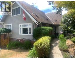 464 Stannard Ave, Victoria, BC V8S3M5 Photo 52