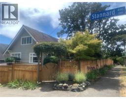 464 Stannard Ave, Victoria, BC V8S3M5 Photo 53