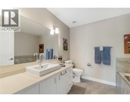 302 439 College Rd, Qualicum Beach, BC V9K0B2 Photo 33