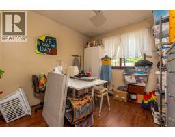 4719 29 Street, Lloydminster, SK S9V1B1 Photo 11