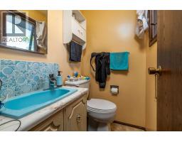 4719 29 Street, Lloydminster, SK S9V1B1 Photo 15