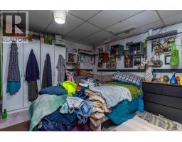 4719 29 Street, Lloydminster, SK S9V1B1 Photo 21