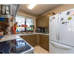 4pc Bathroom - 4719 29 Street, Lloydminster, SK S9V1B1 Photo 7