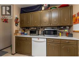 2pc Bathroom - 4719 29 Street, Lloydminster, SK S9V1B1 Photo 8