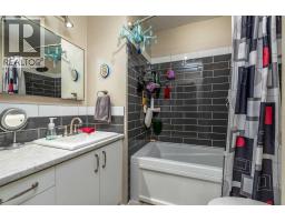 Family room - 4719 29 Street, Lloydminster, SK S9V1B1 Photo 9