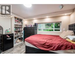 1440 Mountain Highway, North Vancouver, BC V7J2M3 Photo 32