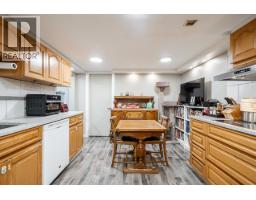 1440 Mountain Highway, North Vancouver, BC V7J2M3 Photo 27