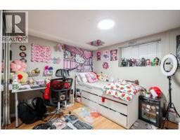 1440 Mountain Highway, North Vancouver, BC V7J2M3 Photo 30