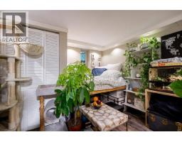 1440 Mountain Highway, North Vancouver, BC V7J2M3 Photo 29
