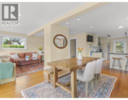 6252 Wellington Avenue, West Vancouver, BC V7W2H4 Photo 12