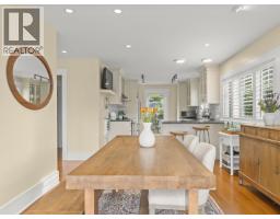 6252 Wellington Avenue, West Vancouver, BC V7W2H4 Photo 13