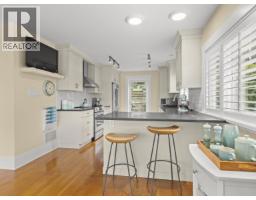 6252 Wellington Avenue, West Vancouver, BC V7W2H4 Photo 14