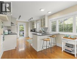 6252 Wellington Avenue, West Vancouver, BC V7W2H4 Photo 15