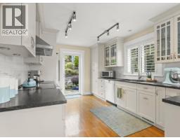 6252 Wellington Avenue, West Vancouver, BC V7W2H4 Photo 16