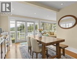 6252 Wellington Avenue, West Vancouver, BC V7W2H4 Photo 8