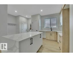 271 Munn Wy, Leduc, AB T9E1V2 Photo 14