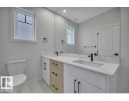 271 Munn Wy, Leduc, AB T9E1V2 Photo 26