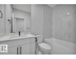 271 Munn Wy, Leduc, AB T9E1V2 Photo 33