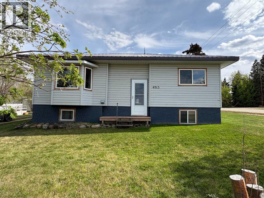 4915 50 Avenue E - 1