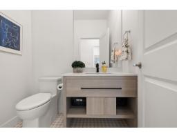 Utility room - 131 46211 Promontory Road, Sardis South, Chilliwack, BC V2R6E4 Photo 12