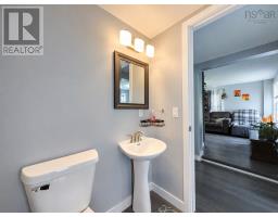 99 Argyle Street, Sydney, NS B1S2V2 Photo 33