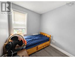 99 Argyle Street, Sydney, NS B1S2V2 Photo 40